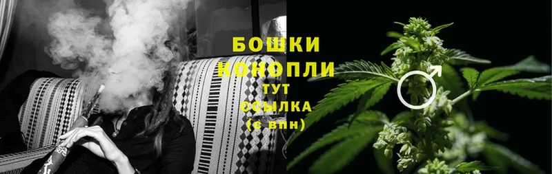 наркошоп  Белогорск  kraken   Марихуана LSD WEED 